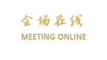 汕尾红海湾阳光假日酒店